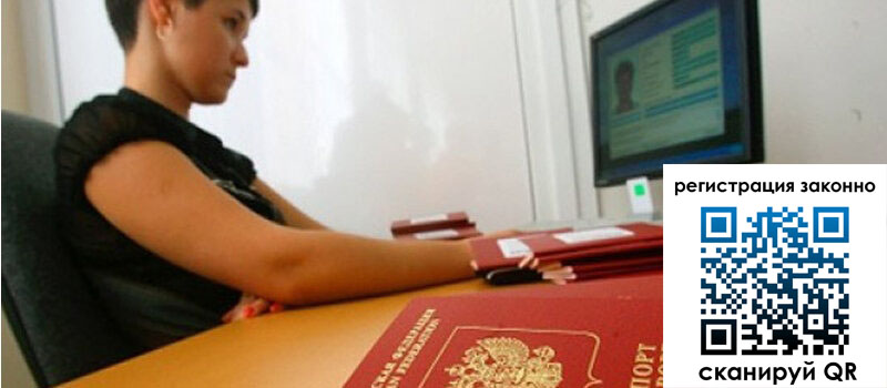 форма 3 в Поронайске форма 3 в Поронайске